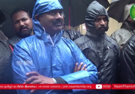 கனமழையால் பாதிக்கப்பட்ட மக்களுடன் சீமான் | வில்லிவாக்கம் சத்யா நகர், வள்ளியம்மை நகர் | கொளத்