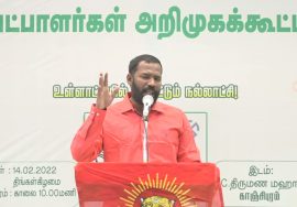 செ.முத்துப்பாண்டி பரப்புரை | காஞ்சிபுரம் மற்றும் செங்கல்பட்டு மாவட்ட வேட்பாளர்கள் அறிமுகக்