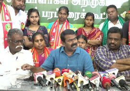 13-02-2022 பாளையங்கோட்டை – செய்தியாளர் சந்திப்பு | உள்ளாட்சித் தேர்தல் வேட்பாளர் அறிமுகக்கூட்டம