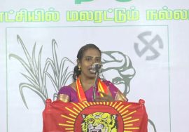 முகிளா, ஷீலா பரப்புரை | திருவள்ளூர் மாவட்ட வேட்பாளர்கள் அறிமுகக் கூட்டம் – பட்டாபிராம் (ஆவட