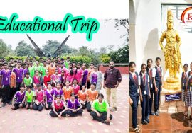 Educational Tour | RR International School CBSE | Trichy | Tanjore