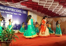 Ponnaiyah Ramajayam public school CBSE Thanjavur