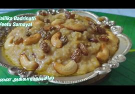 Pongalspecial :Thinai Akkara Adisil /  Foxtail Millet Pongal- தினை அக்கார அடிசில்- Mallika Badrinath
