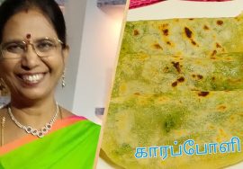 காரப்போளி -சாதம் மிச்சம் இருந்தால் போளி செய்யலாம் .இந்த போளிக்காகவே மிச்சம் வைப்பீர்கள்.அவ்
