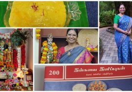 Gokulashtami Special-Aval palkoa Riceflakes koa கண்ணணுக்கு பிடித்த அவல்பால்கோவா-செய்வது மிக சுலபம்