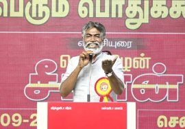 ஹுமாயூன் கபீர் உரை | இலவசம் ஏற்றமா? ஏமாற்றமா? மாபெரும் பொதுக்கூட்டம் – தி.நகர் சென்னை LIVE