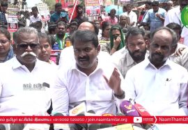 எண்ணூர் கொற்றலை ஆற்றின் மீன்பிடி பகுதியில் TANTRANSCO ஆக்கிரமிப்பை கைவிடவேண்டும்! – சீமான் கோரிக