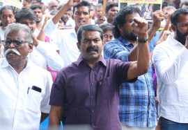 13-08-2022 குடிவாரி கணக்கெடுப்பு நடத்தக்கோரி சீமான் தலைமையில் மாபெரும் ஆர்ப்பாட்டம் – சென்னை