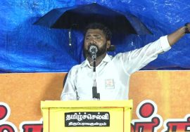 இசை. மதிவாணன் உரை | 14-10-2022 மதுரை பழங்காநத்தம் பொதுக்கூட்டம் | குடிவாரி கணக்கெடுப்பு