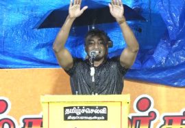 ஹிம்ளர் உரை | 14-10-2022 மதுரை பழங்காநத்தம் பொதுக்கூட்டம் | குடிவாரி கணக்கெடுப்பு