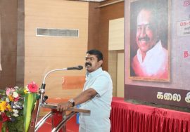 சென்னை – தி.நகர் | சீமான் புகழுரை – தமிழ்க்கடல் நெல்லை கண்ணன் புகழ்வணக்கநினைவேந்தல் கஇபபா 
