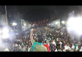 விவசாயிகளைக் காக்க சீர்காழியில் மக்கள் வெள்ளத்தில் சீமான் எழுச்சியுரை | மாபெரும்  ஆர்ப்பாட
