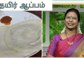 #Shorts202-தயிர் ஆப்பம்-புளித்த தயிரில் மிக மெத்தென்ற ஊத்தப்பம். அரைக்கத்தேவை இல்லை-MallikaBadrinath