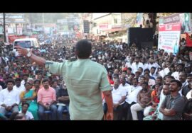 சீமான் எழுச்சியுரை | டேன்டீ தேயிலைதோட்டங்களை வனத்துறைக்கு ஒப்படைப்பதைக் கண்டித்துப்பொதுக
