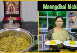 #Shorts 248Authentic Moong Dhal kichidi  (North Indian) – Saibaba Prasad / பஞ்சாபி மூங் தால் கிச்சடி