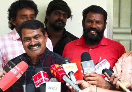 ?நேரலை 26-05-2023 சீமான் செய்தியாளர் சந்திப்பு | நல்லகண்ணு | ஸ்டாலின் சிங்கப்பூர் | செந்தில் பாலாஜி