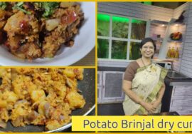 #Shorts271 – உருளைக் கிழங்கு, கத்திரிக்காய் கார கறி- தினம் ஒரு கறி 8 / Potato Brinjal curry