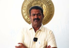 அன்னைத் தமிழினமே அணிதிரள்வோம்! – சீமான் பேரழைப்பு  தூத்துக்குடியில் மே 18 இன எழுச்சிப் பொதுக