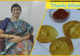 #Shorts 277-Vysya ‘s Tiffin -Thavila Billalu