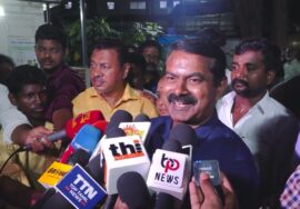 சீமான் செய்தியாளர் சந்திப்பு | இசைஞானி இளையராஜா பிறந்தநாள் விழா | சென்னை 02-06-2023