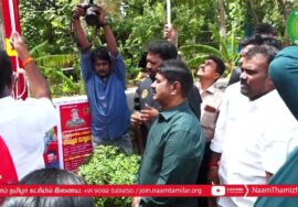கொடியேற்றம் – தென்காசி மாவட்டக் கலந்தாய்வு பசும்பொன் முத்துராமலிங்கத் தேவர் மலர் வணக்கம்