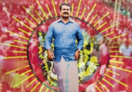அறிவிப்பு: தாயே.. பூமி தாயே..! சீமான் தலைமையில் மாபெரும் பொதுக்கூட்டம் ஒட்டன்சத்திரம் | திண்டு