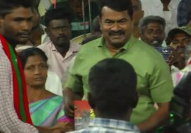 ?நேரலை: 06-07-2023 ஒட்டன்சத்திரம் | தாயே.. பூமி தாயே..! சீமான் தலைமையில் மாபெரும் பொதுக்கூட்டம்