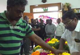பொதுச்செயலாளர் சட்டத்தரணி தடா நா.சந்திரசேகரன் இறுதி வணக்க நிகழ்வு | மதுரை | சீமான் நாம் தமிழர