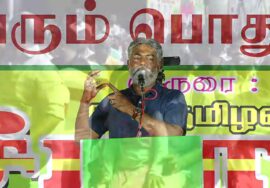 ? ஹூமாயுன் கபீர் உரை | 28-08-2023 கரூர் | கல்வி மானுட உரிமை – சீமான் தலைமையில் பொதுக்கூட்டம்