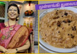 #Shorts295 Radish chutney முள்ளங்கி துவையல் சாதத்திற்கும் ,இட்லி,தோசைக்கு சட்னியாகவும் தரலாம்.