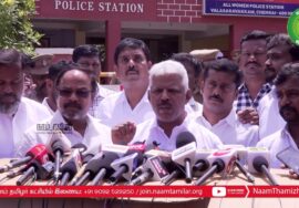 12-09-2023 சென்னை – வழக்கறிஞர்கள் செய்தியாளர் சந்திப்பு | வளசரவாக்கம் காவல் நிலையம்