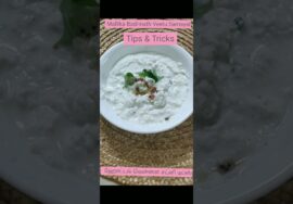 #Shorts 296 Tips & Tricks ஹோட்டல்  வெள்ளை சட்னி