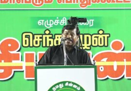 ? கேப்டன் துரை உரை – அரக்கோணம் | புரட்சி எப்போதும் வெல்லும்! மாபெரும் பொதுக்கூட்டம் #LIVE