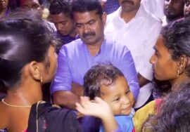 ?நேரலை: மின்சார கம்பி அறுந்துவிழுந்து பலியான பேரூர் பெரியசாமி குடும்பத்தினருக்கு சீமான் நே