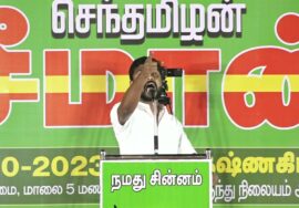 ? வேலூர் சல்மான் உரை 21-10-2023 பர்கூர் #கிருஷ்ணகிரி | காத்திரு பகையே! – மாபெரும் பொதுக்கூட்டம்
