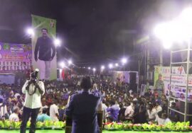 ?நேரலை 22-10-2023 திருவண்ணாமலை வேட்டவலம் | தமிழ் மீட்சியே! தமிழர் எழுச்சி! – மாபெரும் பொதுக்கூட்டம