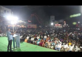 ?நேரலை: 19-10-2023 மேட்டூர் – சீமான் எழுச்சியுரை | காவிரி எங்கள் உரிமை! மாபெரும் பொதுக்கூட்டம் #LIVE