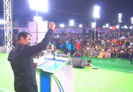 திருச்சியில் மாபெரும் பொதுக்கூட்டம்