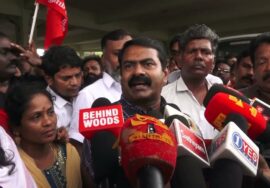 சீமான் செய்தியாளர் சந்திப்பு – அனகாபுத்தூர் 700 வீடுகளை இடித்து தரைமட்டமாக்கிய திமுக விடிய