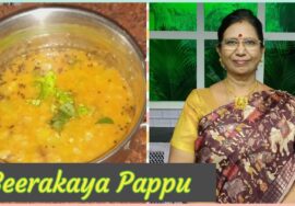 #Shorts – Beerakaya Pappu/Ridge gourd dhal/Andra Dhal for Rice/பீர்க்கங்காய் தால்- Quick Method