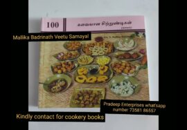 CookBooks Written by Smt.Mallika Badrinath / Pradeep Enterprises -73581 86557