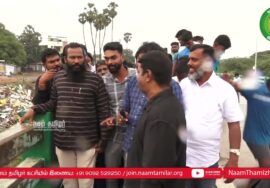 ?அனகாபுத்தூரில் வீடுகள் இடிப்பு | பாதிக்கப்பட்ட மக்களுடன் மீண்டும் சீமான் சந்திப்பு