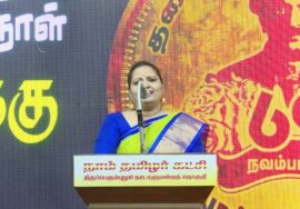 ?நேரலை 26-11-2023 பம்மல் (பல்லாவரம்) தமிழர் எழுச்சி நாள் விழா – சீமான் சிறப்புரை | தலைவர் பிறந்தநாள