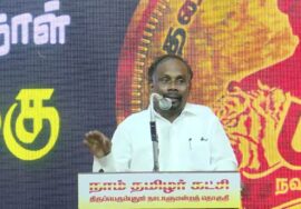 ?நேரலை 26-11-2023 பம்மல் (பல்லாவரம்) தமிழர் எழுச்சி நாள் விழா – சீமான் சிறப்புரை | தலைவர் பிறந்தநாள
