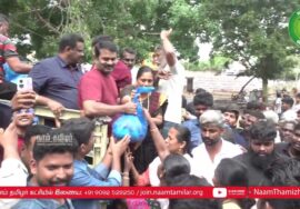 ?தென் மாவட்டங்களில் துயர் துடைப்பு களத்தில் சீமான் | 21-12-2023 திருநெல்வேலி #SeemaninSouthTN