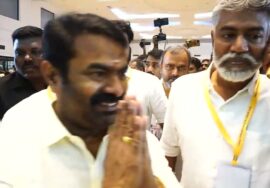 மாபெரும் பொதுக்குழுக் கூட்டத்திற்கு சீமான் வருகை | Seeman Mass Entry General Body Meeting Chennai