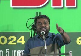 ? திருச்சி சரவணன் உரை 27-01-2024 சுரண்டை (தென்காசி) | அரசியல் என்பது என்ன? மாபெரும் பொதுக்கூட்டம்