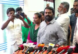 ?நேரலை 27-01-2024 சுரண்டை (தென்காசி) | அரசியல் என்பது என்ன? சீமான் தலைமையில் மாபெரும் பொதுக்கூட்டம்