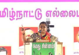 ?கோவை நர்மதா உரை | 24-01-2024 உடுமலைப்பேட்டை | மொழிப்போர் ஈகியர் வீரவணக்கப் பொதுக்கூட்டம் #சீமான்