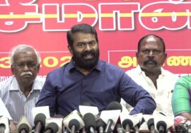 ?சீமான் செய்தியாளர் சந்திப்பு – சென்னை அண்ணா நகர் | சின்னம் | வேட்பாளர்கள் | நாடாளுமன்றத் தேர